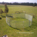 panneaux de bétail galvanisé le panneau de clôture de bétail